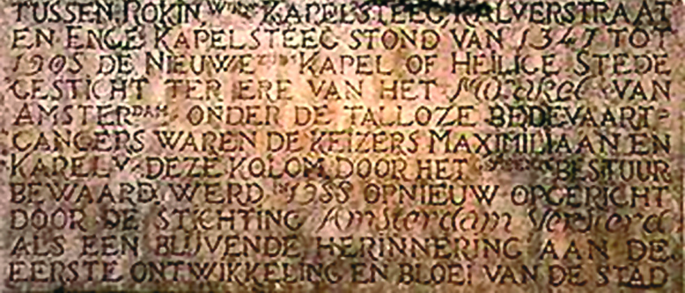 Tafel, die das Wunder beschreibt