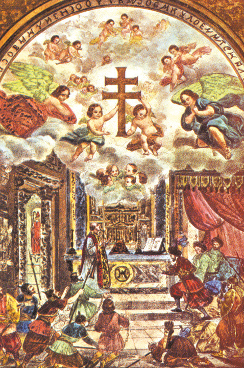 Nội thất của Nhà thờ Santa Cruz